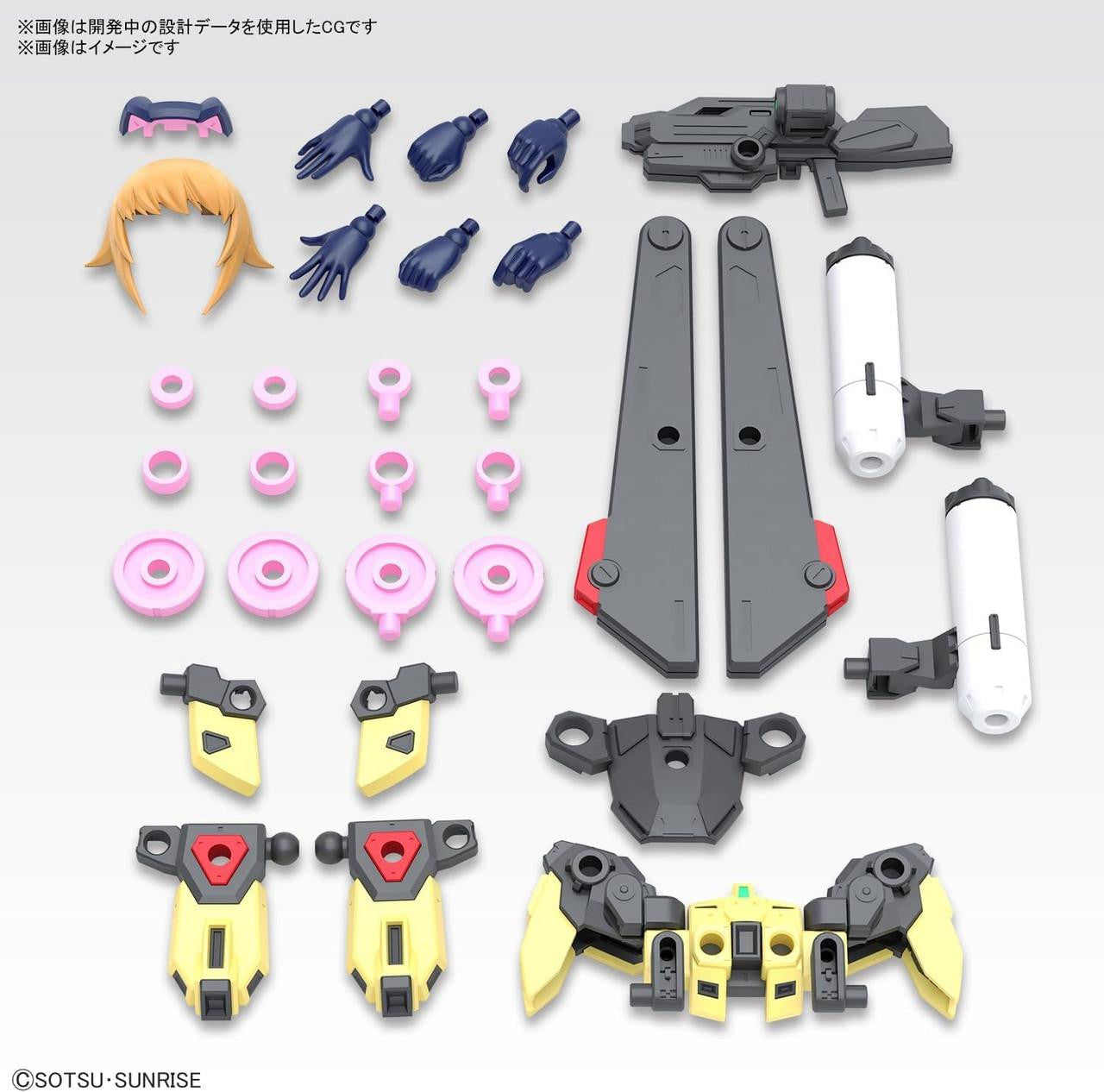  Bandai Figure-Rise Standard Abata Fumina Plastic Model (Gundam Build Metaverse)