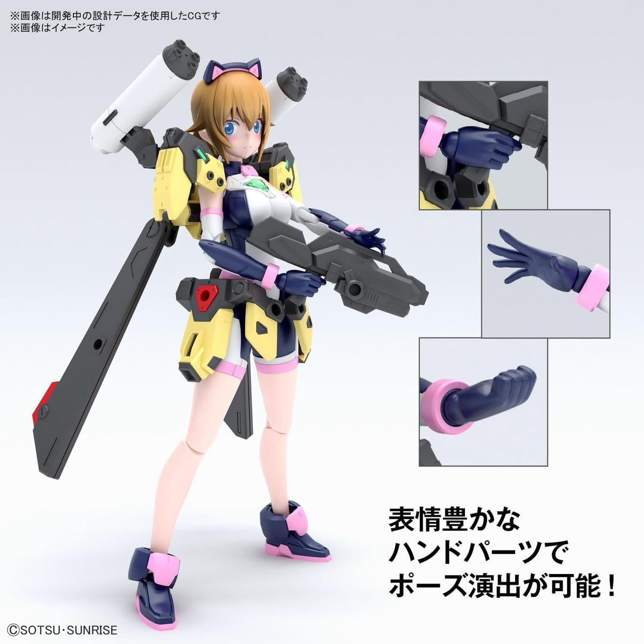  Bandai Figure-Rise Standard Abata Fumina Plastic Model (Gundam Build Metaverse)