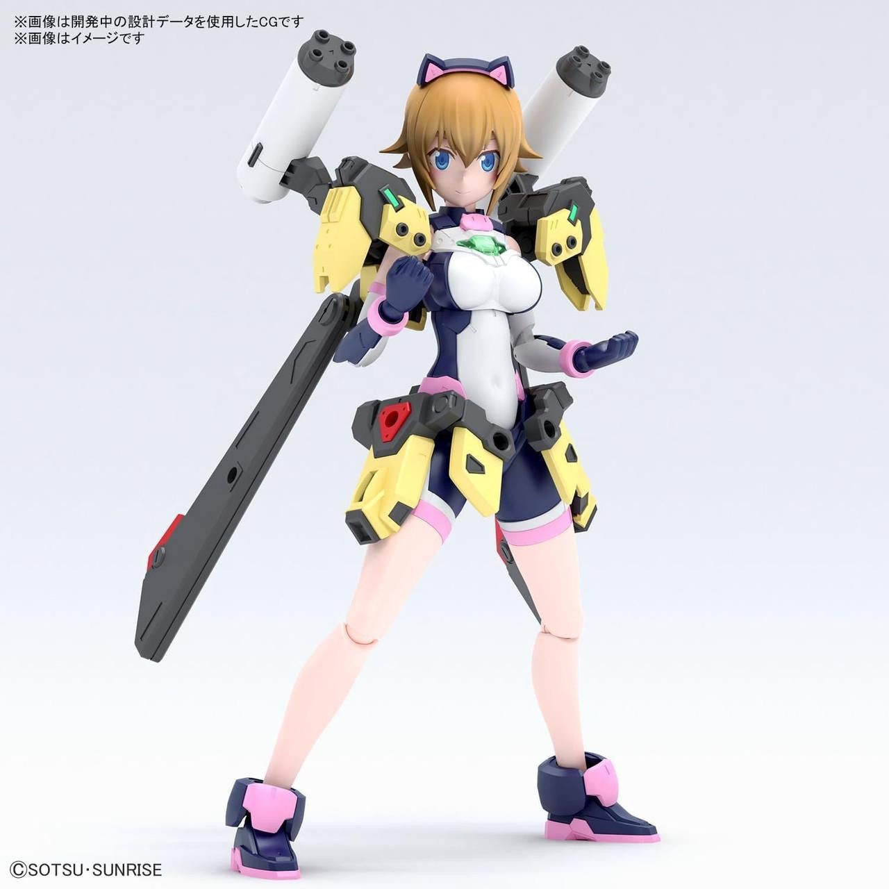  Bandai Figure-Rise Standard Abata Fumina Plastic Model (Gundam Build Metaverse)