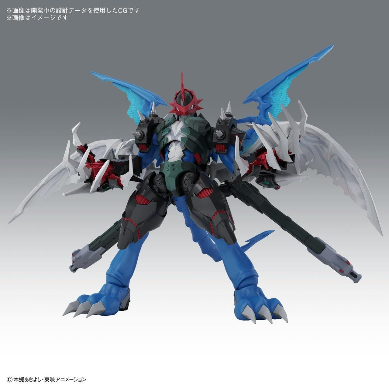  Bandai Figure-Rise Standard Digimon Amplified Paildramon (Digimon Adventure 02) Plastic Model
