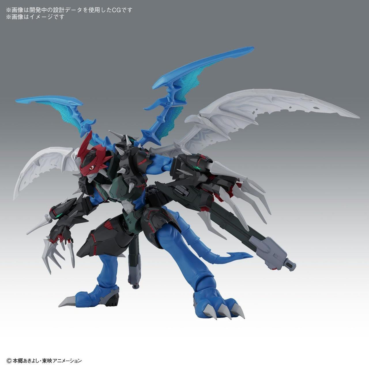  Bandai Figure-Rise Standard Digimon Amplified Paildramon (Digimon Adventure 02) Plastic Model