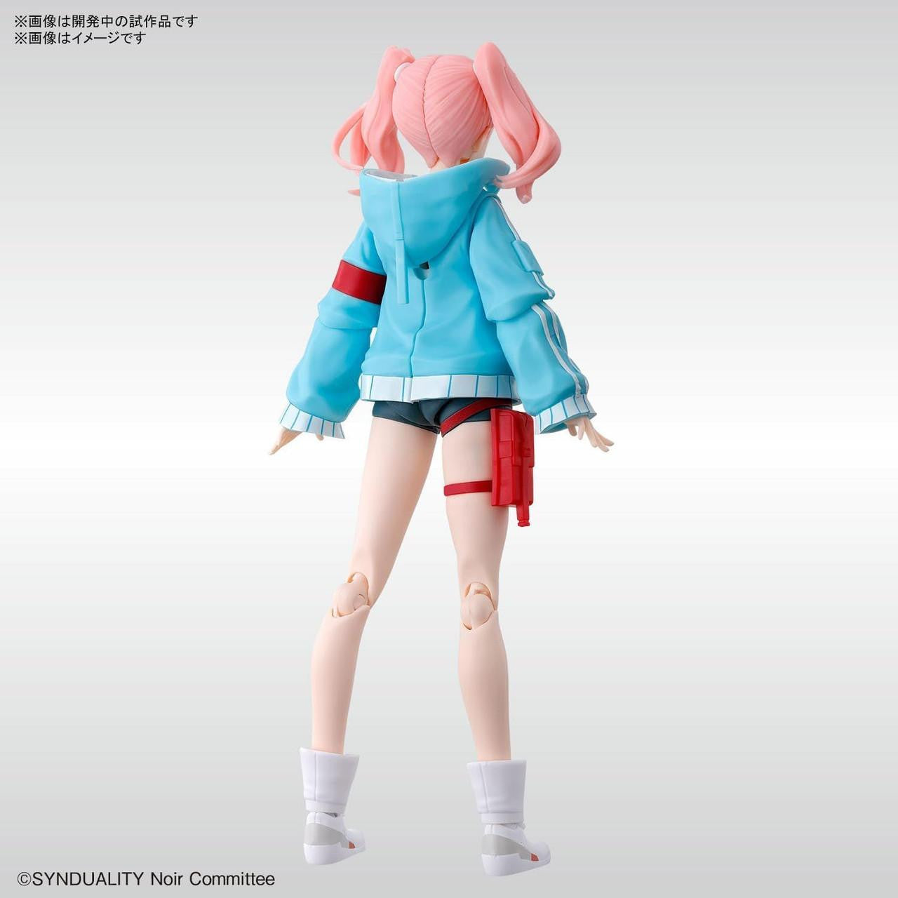  Bandai Figure-Rise Standard Ellie Plastic Model (Synduality Noir)