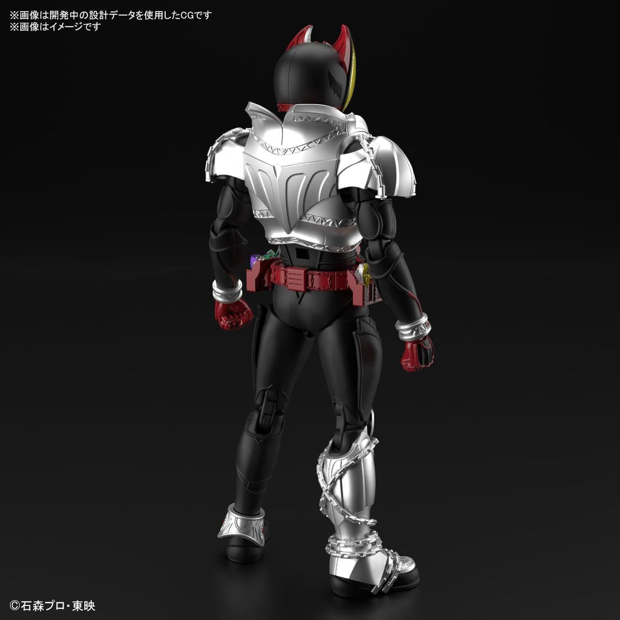  Bandai Figure-Rise Standard Kamen Rider Kiva (Kiva Form) Plastic Model