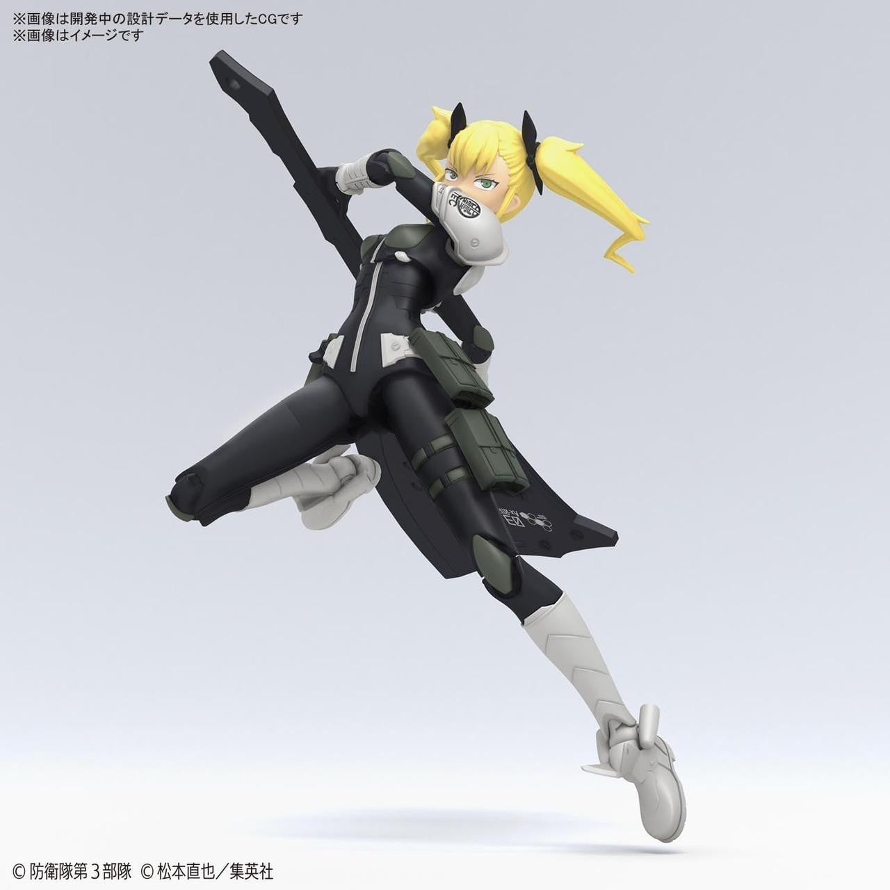  Bandai Figure-Rise Standard Kikoru Shinomiya Plastic Model (Kaiju No.8)