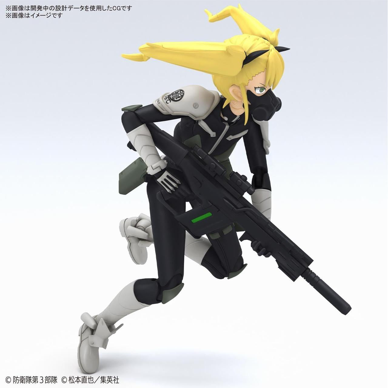  Bandai Figure-Rise Standard Kikoru Shinomiya Plastic Model (Kaiju No.8)