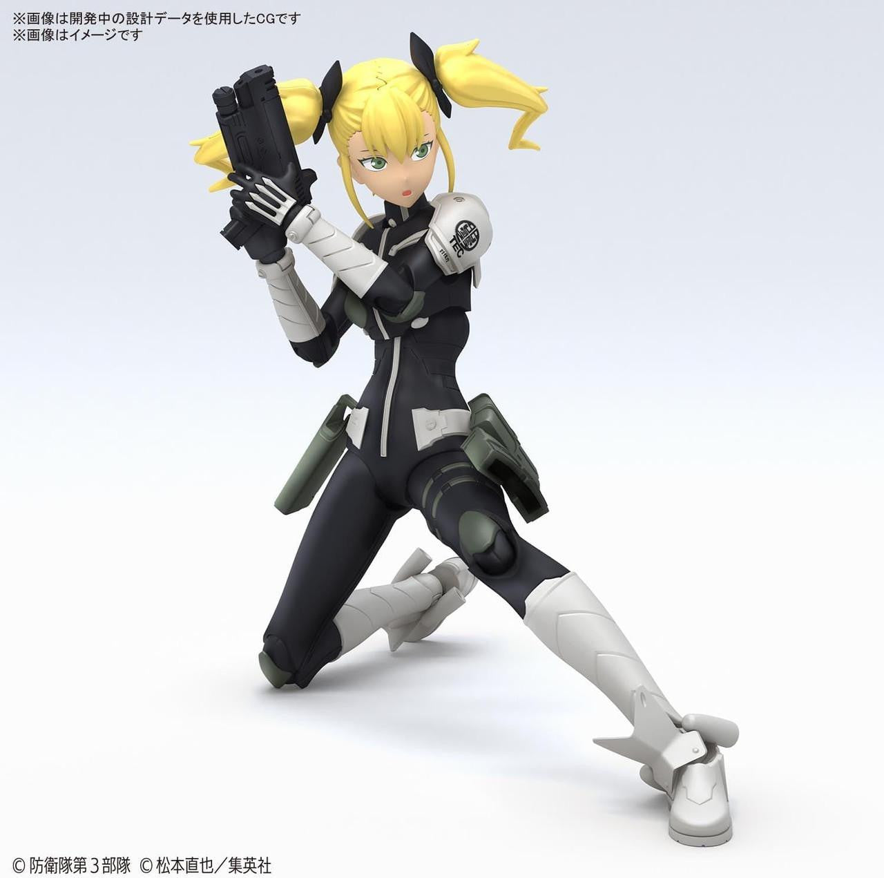  Bandai Figure-Rise Standard Kikoru Shinomiya Plastic Model (Kaiju No.8)