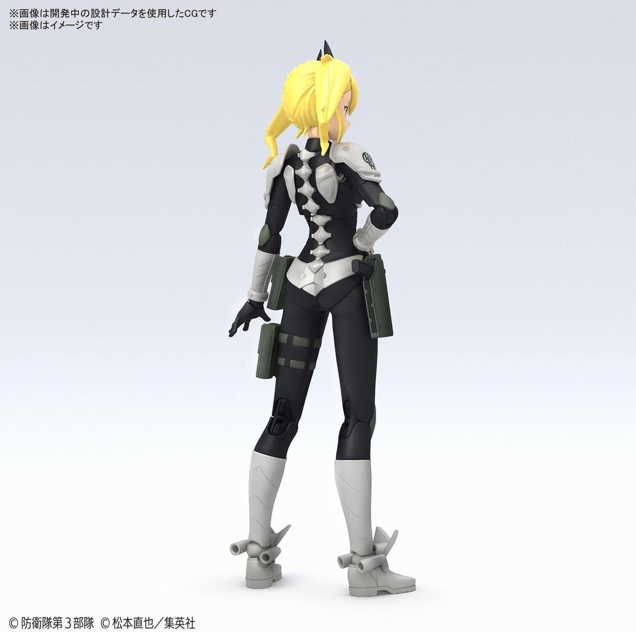  Bandai Figure-Rise Standard Kikoru Shinomiya Plastic Model (Kaiju No.8)