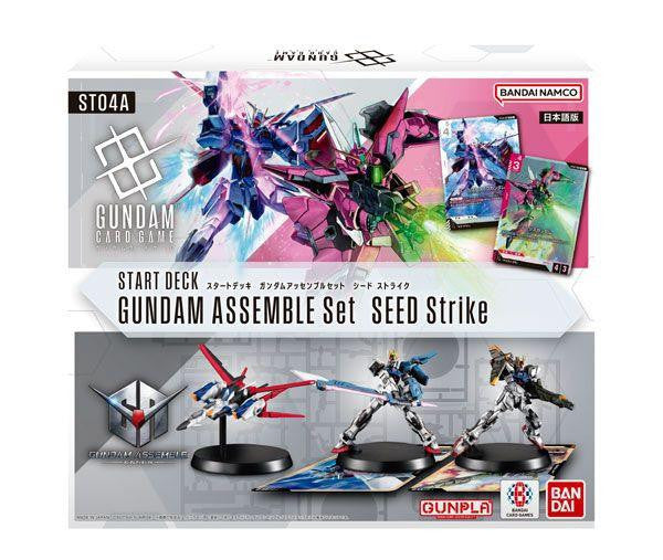  Bandai Gundam Card Game Start Deck GUNDAM ASSEMBLE Set SEED Strike [ST04A]