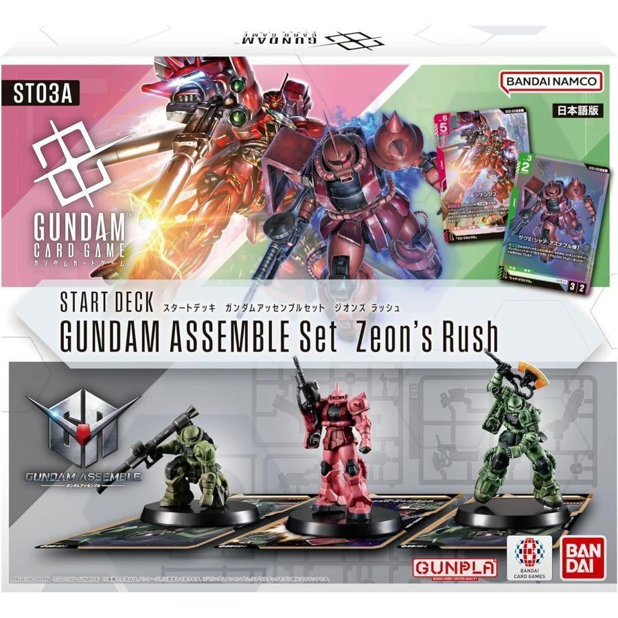  Bandai Gundam Card Game Start Deck GUNDAM ASSEMBLE Set Zeon's Rush [ST03A]