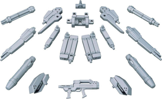  Bandai Gundam Option Parts Gunpla 07 (Powered Arms Powereder) (Gundam)