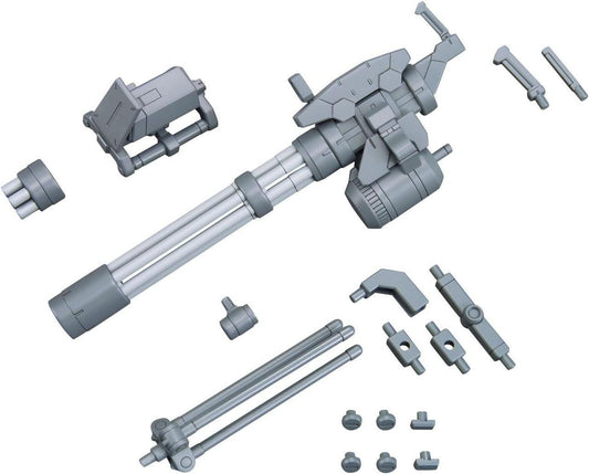  Bandai Gundam Option Parts Gunpla 09 (Giant Gatling) (Gundam)