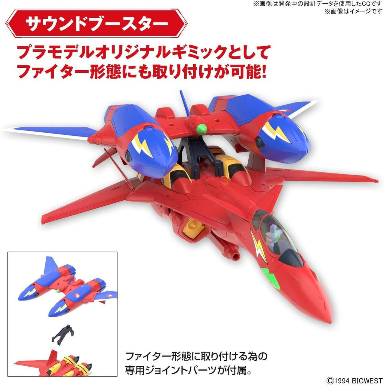  Bandai HG 1/100 VF-19 Fire Valkyrie With Sound Booster Plastic Model (Macross 7)