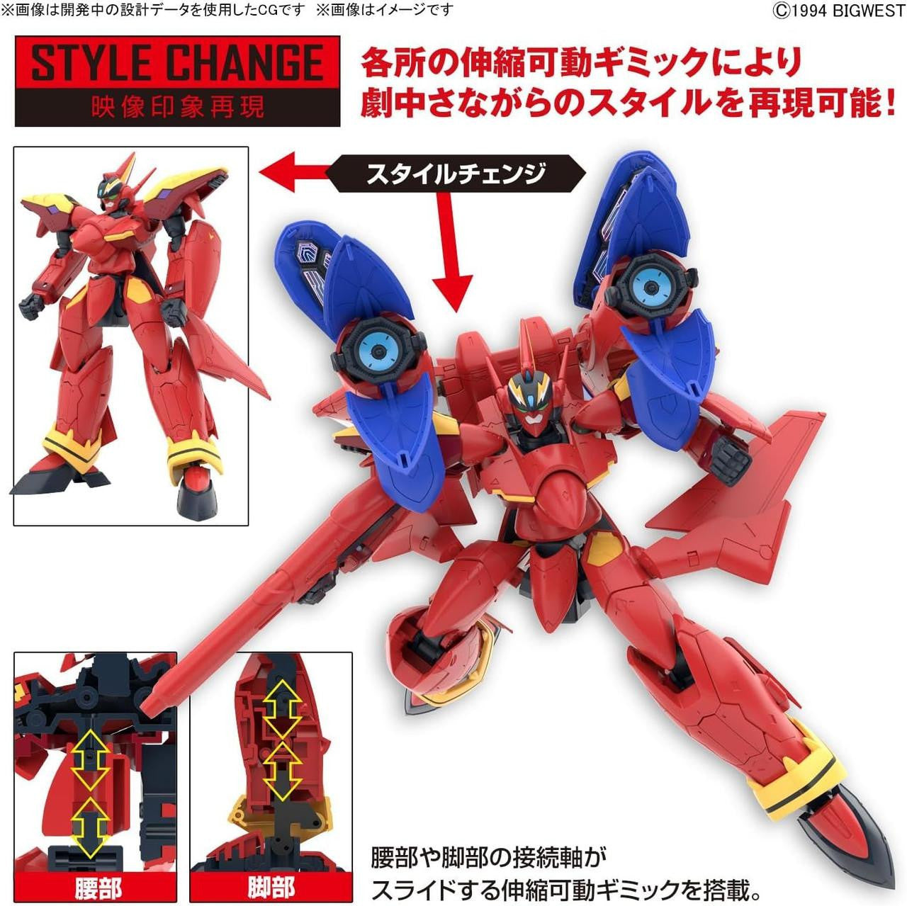  Bandai HG 1/100 VF-19 Fire Valkyrie With Sound Booster Plastic Model (Macross 7)