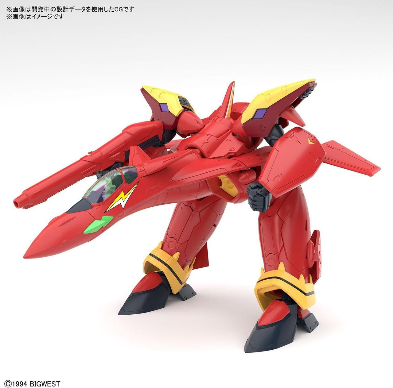  Bandai HG 1/100 VF-19 Fire Valkyrie With Sound Booster Plastic Model (Macross 7)