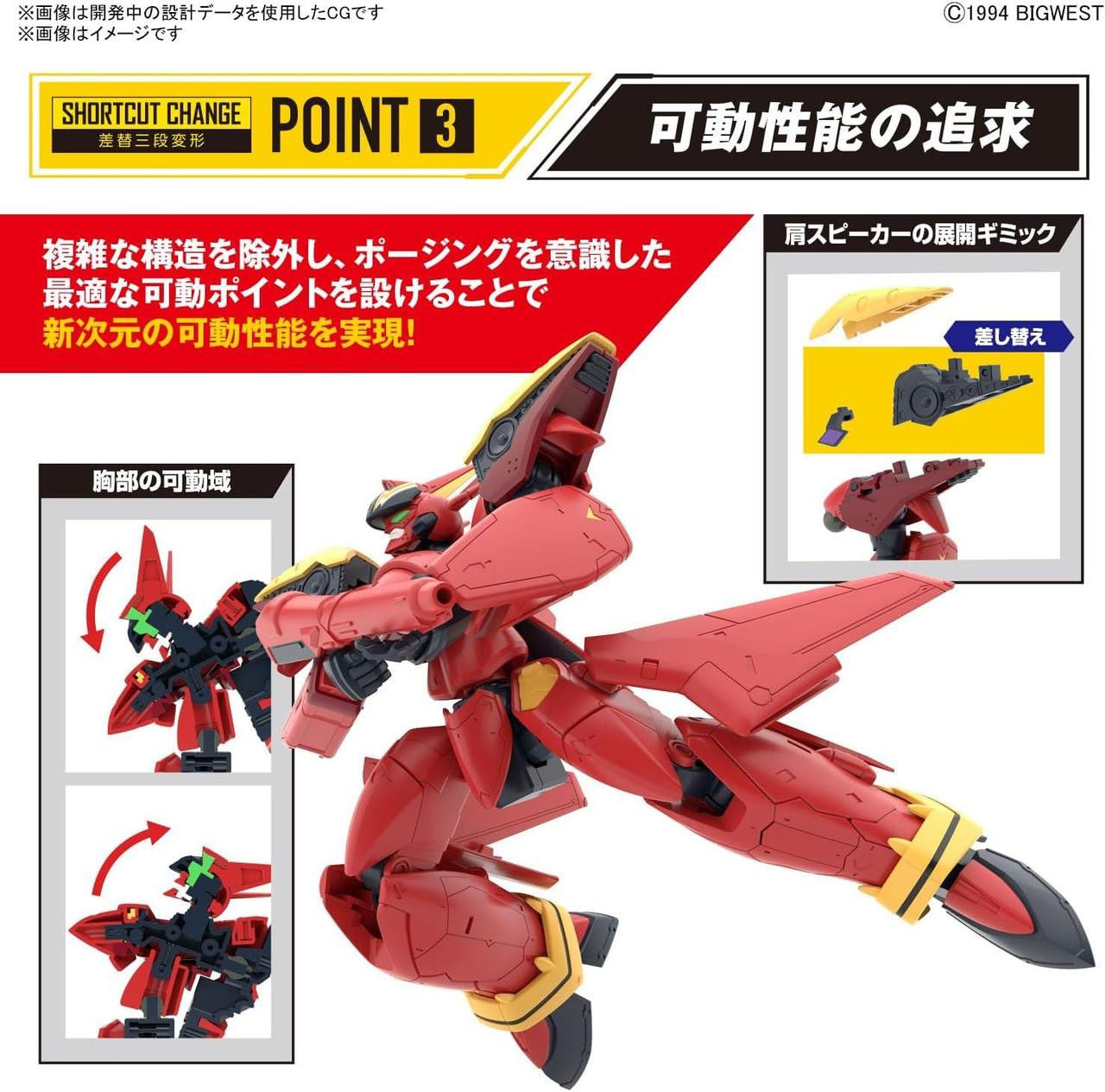 Bandai HG 1/100 VF-19 Fire Valkyrie With Sound Booster Plastic Model (Macross 7)
