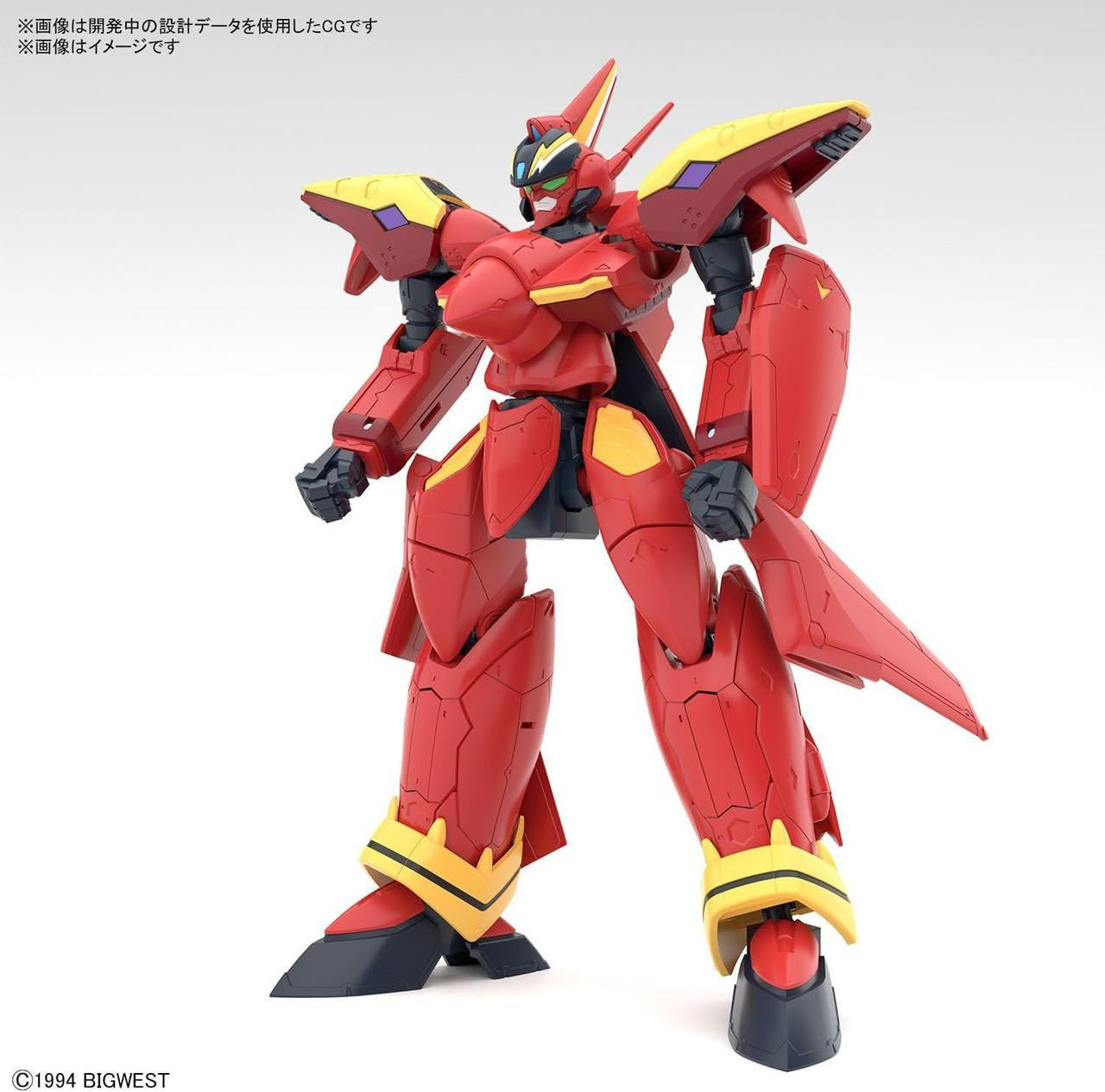  Bandai HG 1/100 VF-19 Fire Valkyrie With Sound Booster Plastic Model (Macross 7)