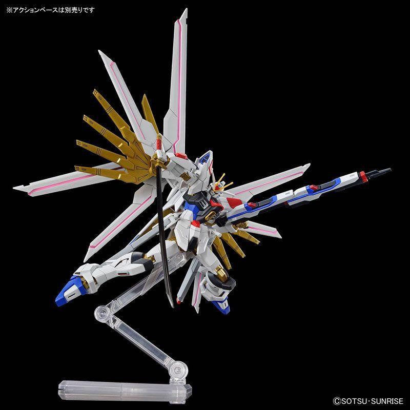  Bandai HG 1/144 Mighty Strike Freedom Gundam Plastic Model (Gundam SEED Freedom)