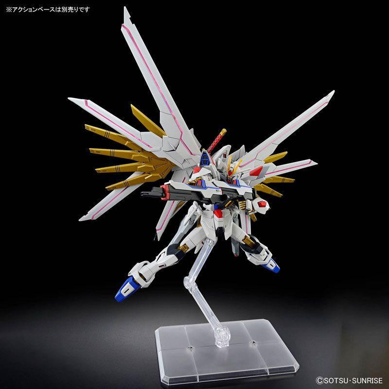  Bandai HG 1/144 Mighty Strike Freedom Gundam Plastic Model (Gundam SEED Freedom)