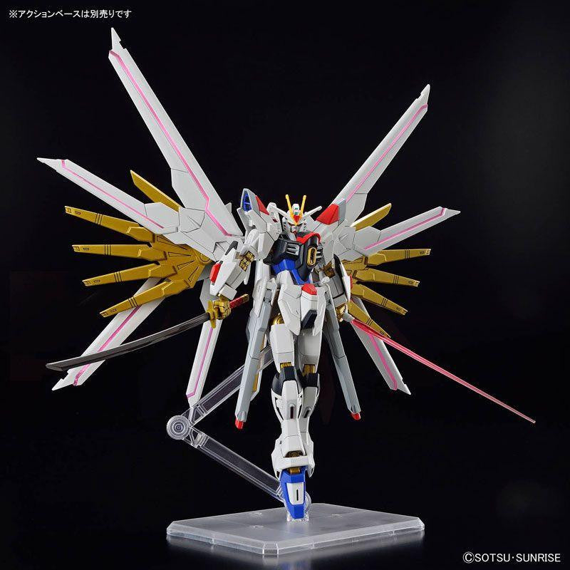  Bandai HG 1/144 Mighty Strike Freedom Gundam Plastic Model (Gundam SEED Freedom)