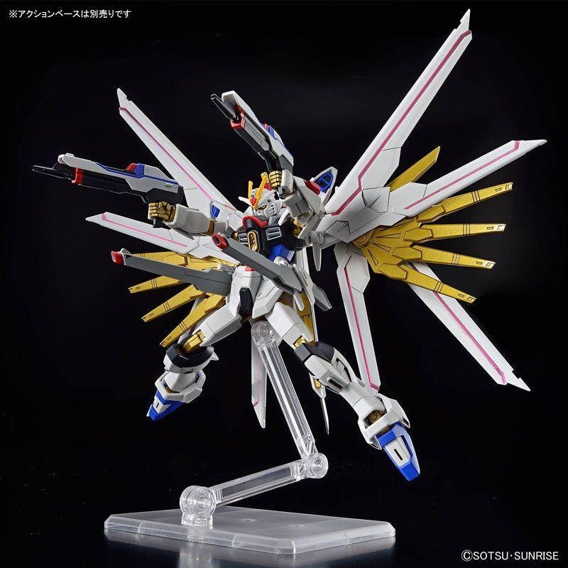  Bandai HG 1/144 Mighty Strike Freedom Gundam Plastic Model (Gundam SEED Freedom)