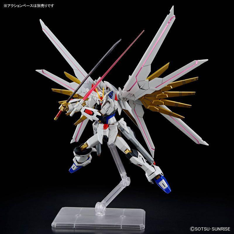  Bandai HG 1/144 Mighty Strike Freedom Gundam Plastic Model (Gundam SEED Freedom)
