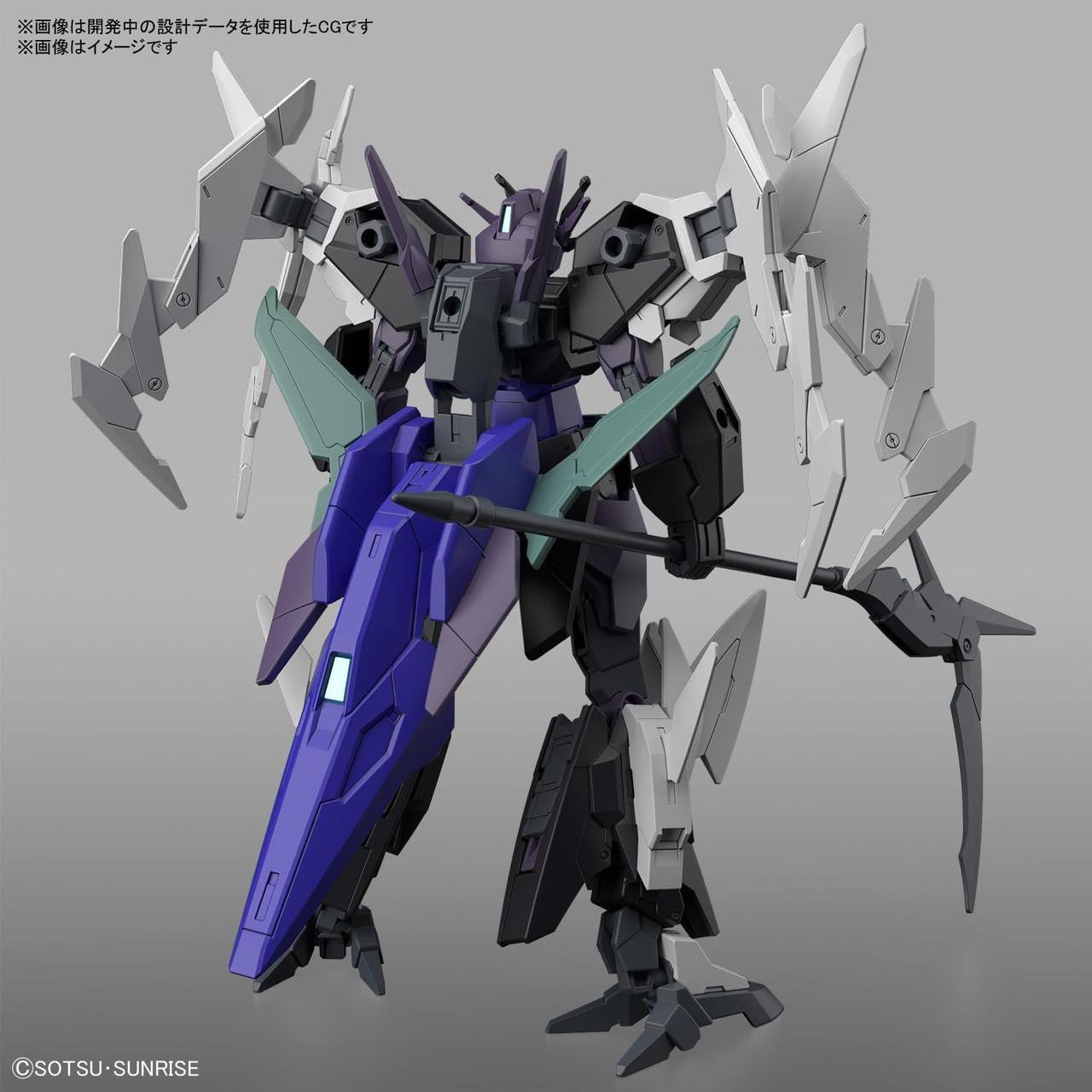  Bandai HG 1/144 Plutine Gundam Plastic Model (Gundam Build Metaverse)