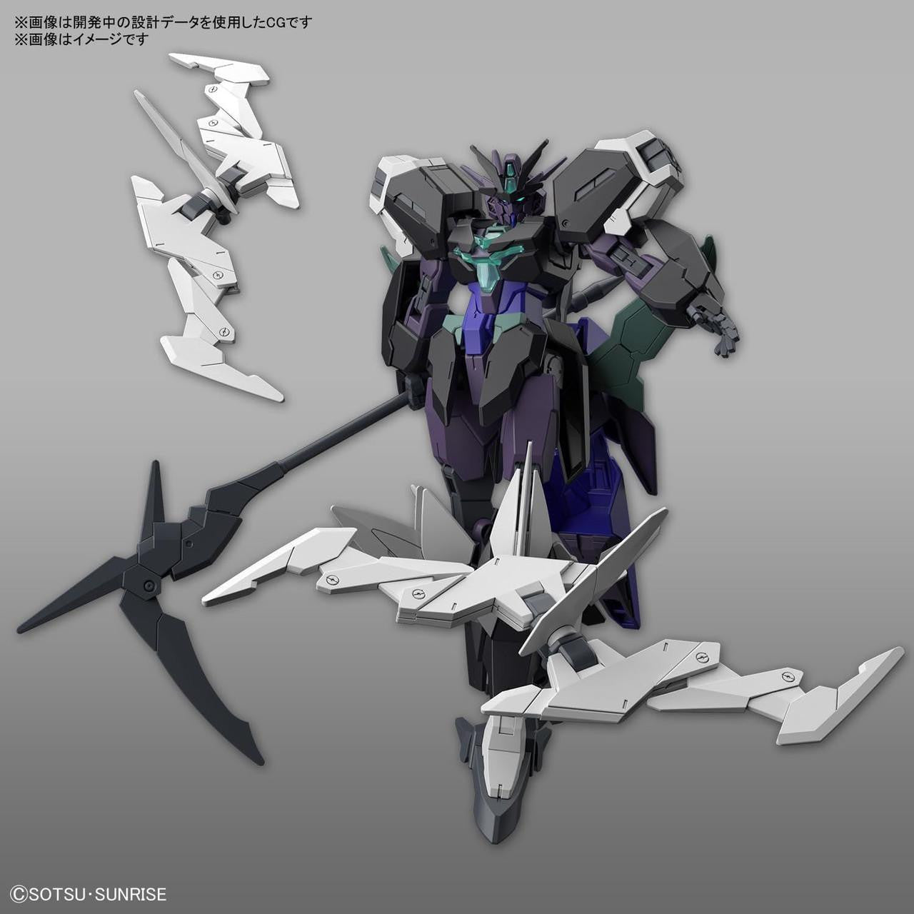 Bandai HG 1/144 Plutine Gundam Plastic Model (Gundam Build Metaverse)