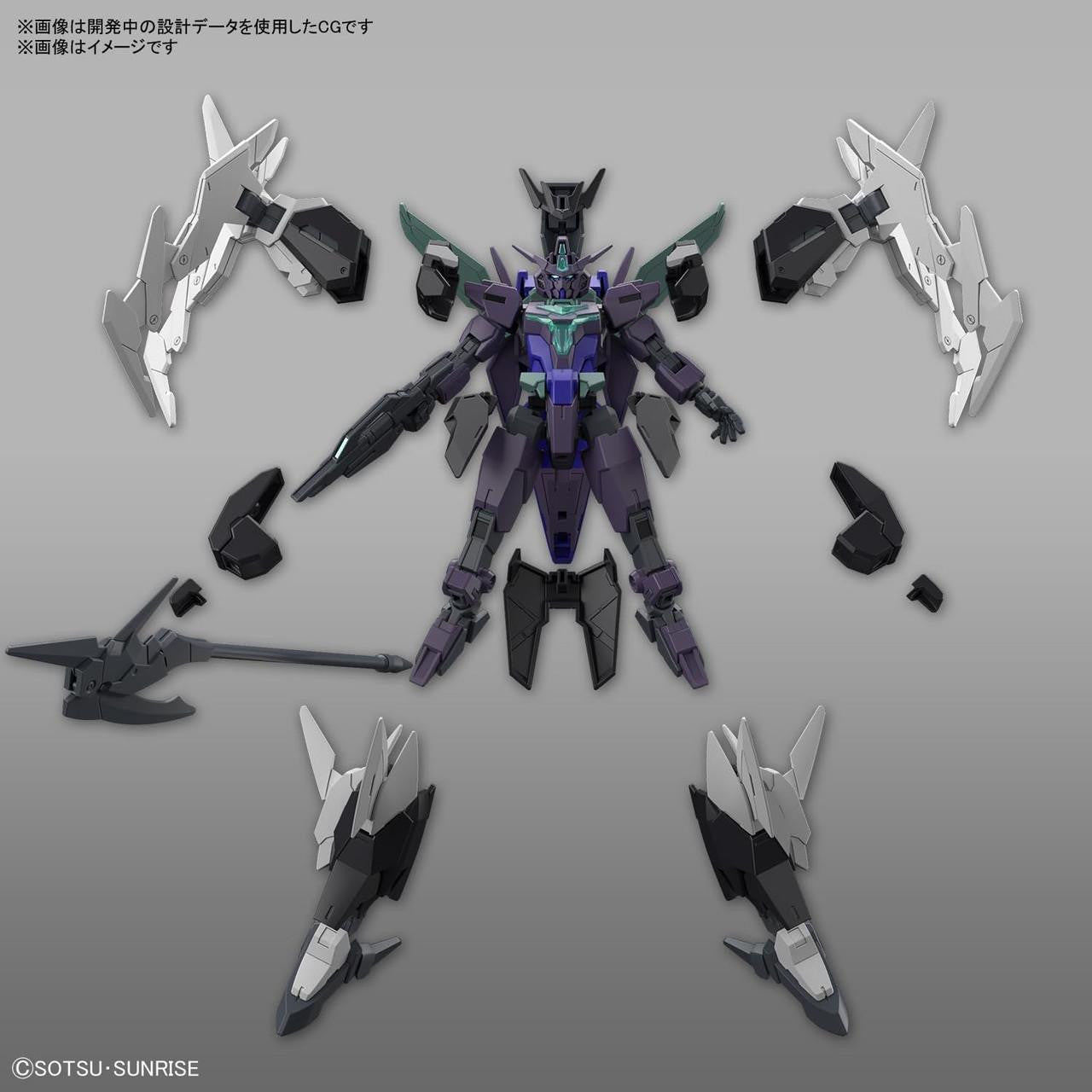  Bandai HG 1/144 Plutine Gundam Plastic Model (Gundam Build Metaverse)