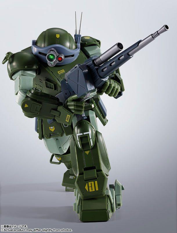  Bandai Hi-Metal R Scopedog 'Armored Trooper Votoms' Figure
