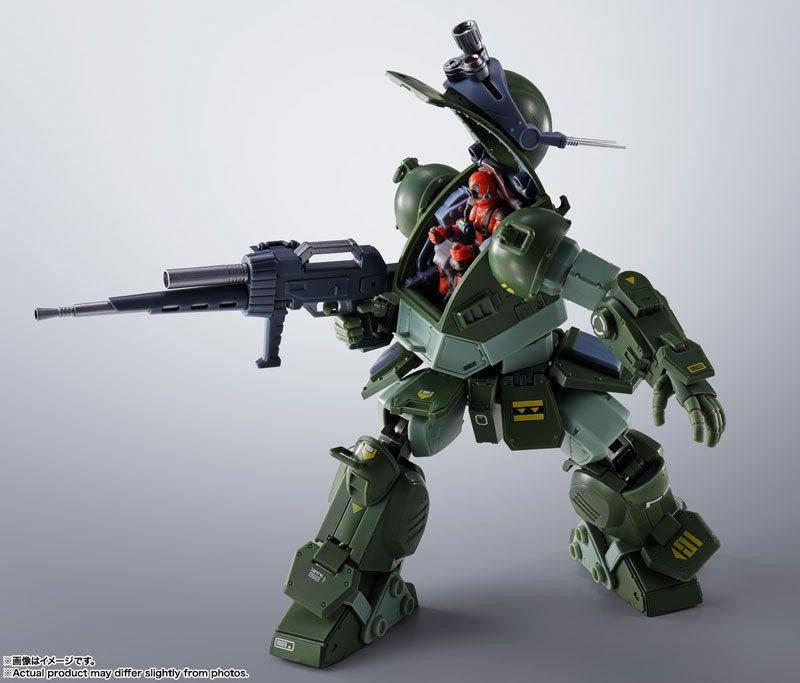  Bandai Hi-Metal R Scopedog 'Armored Trooper Votoms' Figure