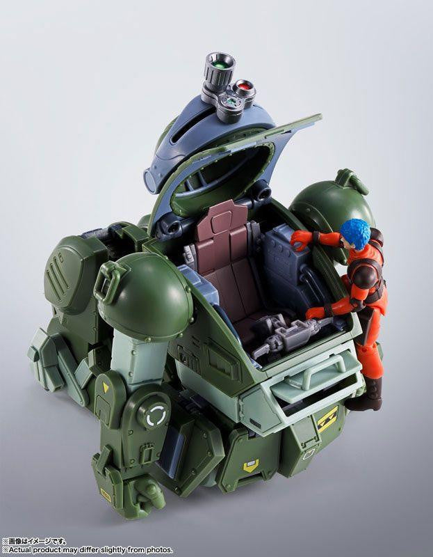  Bandai Hi-Metal R Scopedog 'Armored Trooper Votoms' Figure