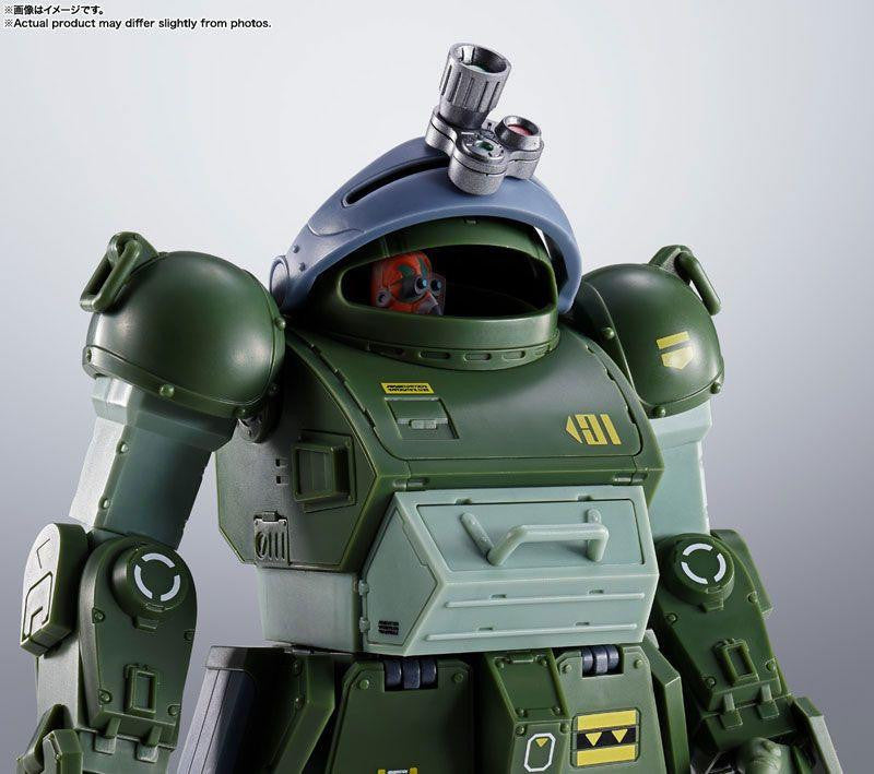  Bandai Hi-Metal R Scopedog 'Armored Trooper Votoms' Figure