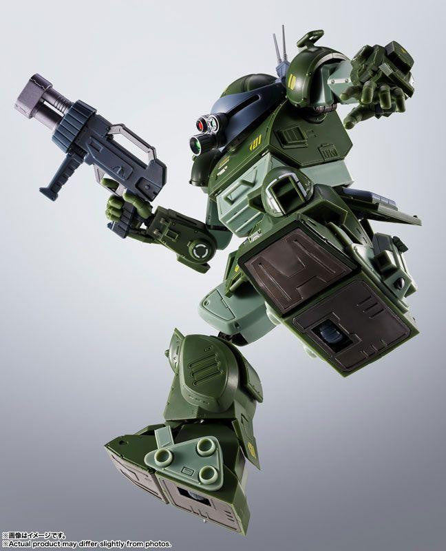  Bandai Hi-Metal R Scopedog 'Armored Trooper Votoms' Figure
