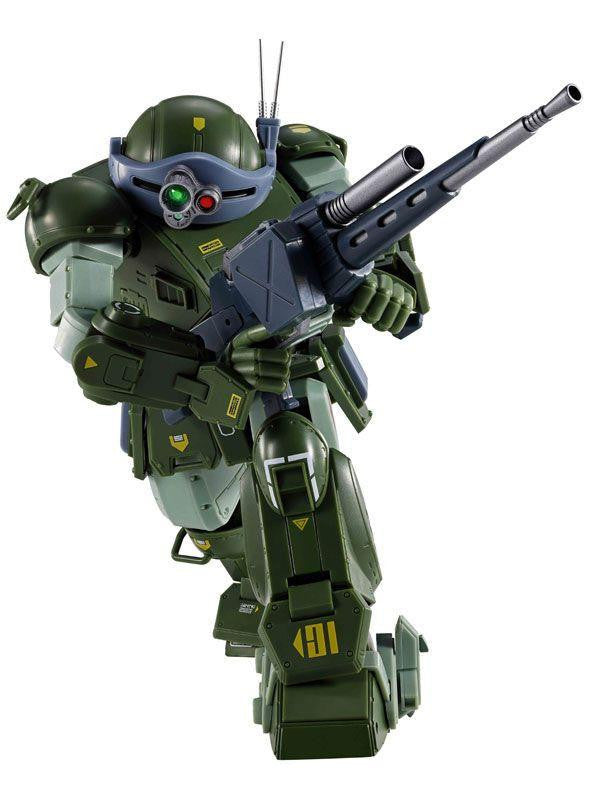  Bandai Hi-Metal R Scopedog 'Armored Trooper Votoms' Figure
