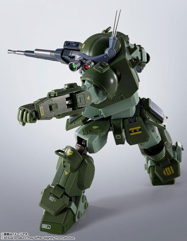  Bandai Hi-Metal R Scopedog 'Armored Trooper Votoms' Figure