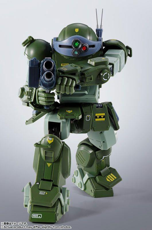  Bandai Hi-Metal R Scopedog 'Armored Trooper Votoms' Figure