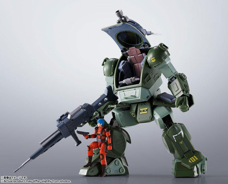  Bandai Hi-Metal R Scopedog 'Armored Trooper Votoms' Figure