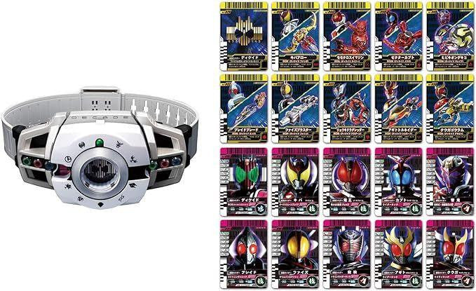  Bandai Kamen Rider Decade Transformation Belt Ver.20th DX Decay Driver
