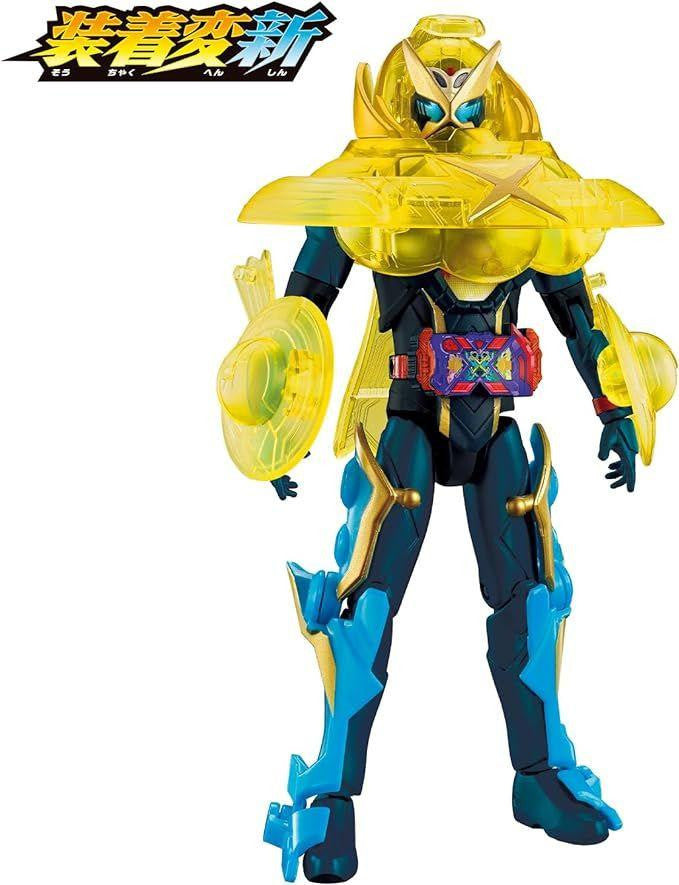  Bandai Kamen Rider Gotchard 3 Super Gotchard Set