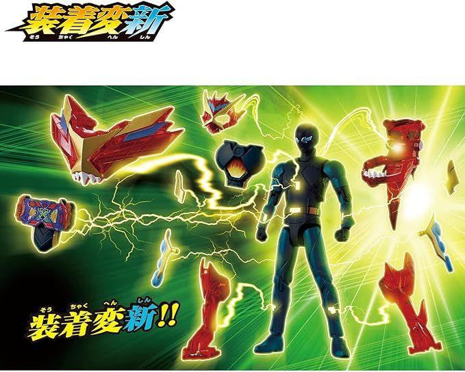  Bandai Kamen Rider Gotchard 3 Super Gotchard Set