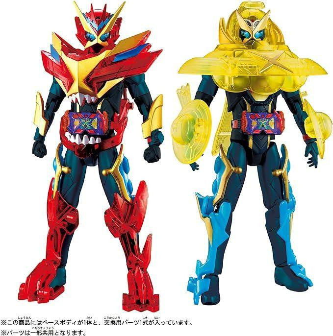 Bandai Kamen Rider Gotchard 3 Super Gotchard Set