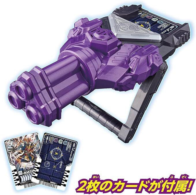  Bandai Kamen Rider Gotchard DX Chemy Riser Supana Kurogane Ver.