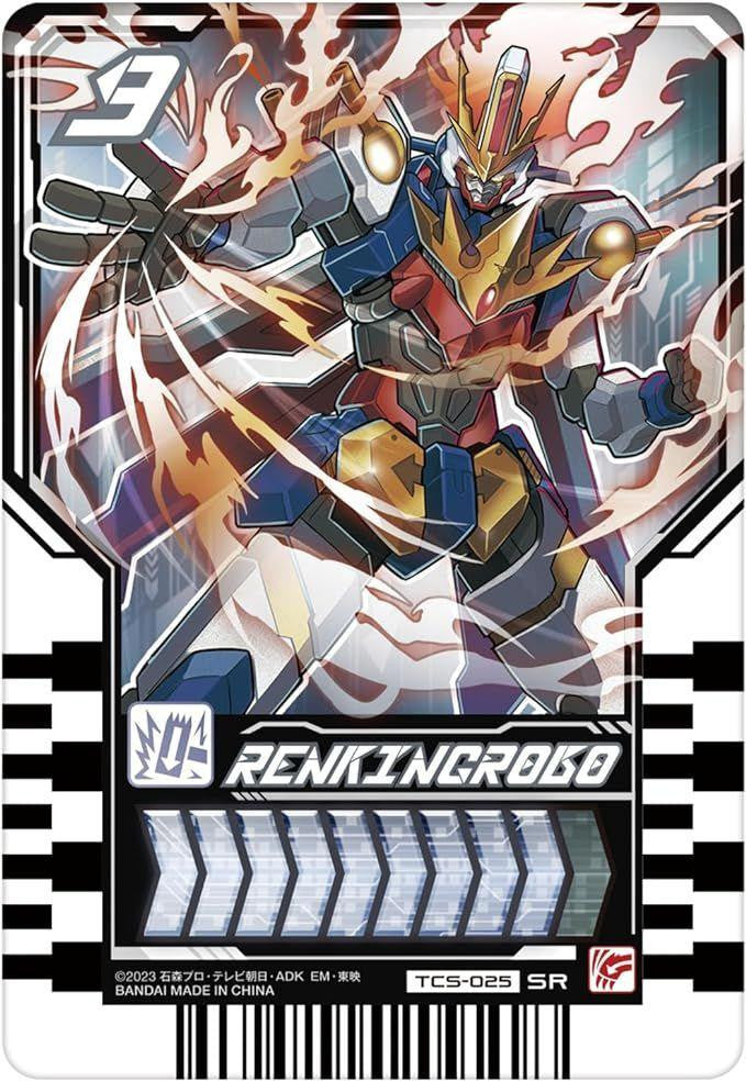  Bandai Kamen Rider Gotchard DX Chemy Riser Supana Kurogane Ver.