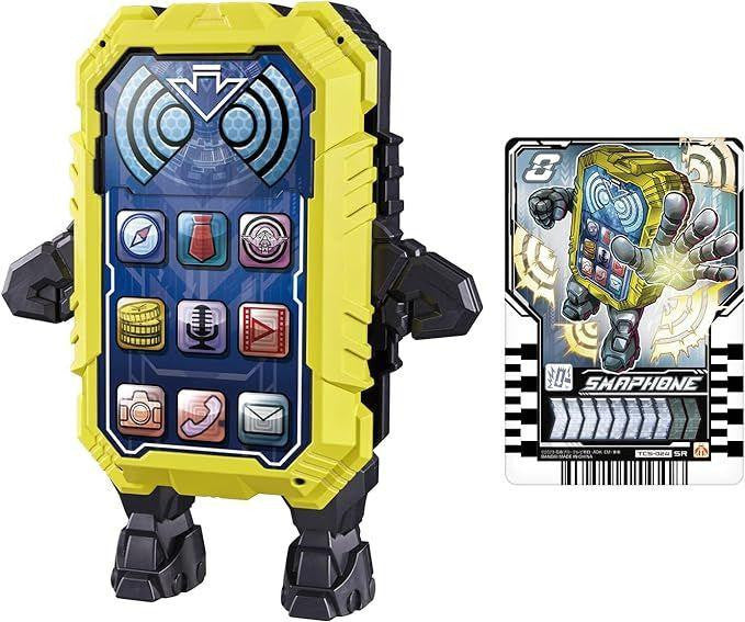  Bandai Kamen Rider Gotchard DX Chemy Smartphone