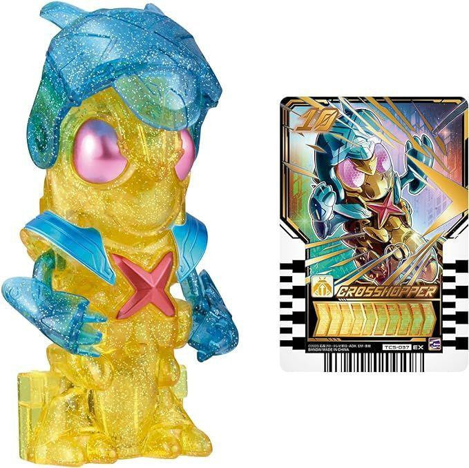  Bandai Kamen Rider Gotchard DX Cross Hopper