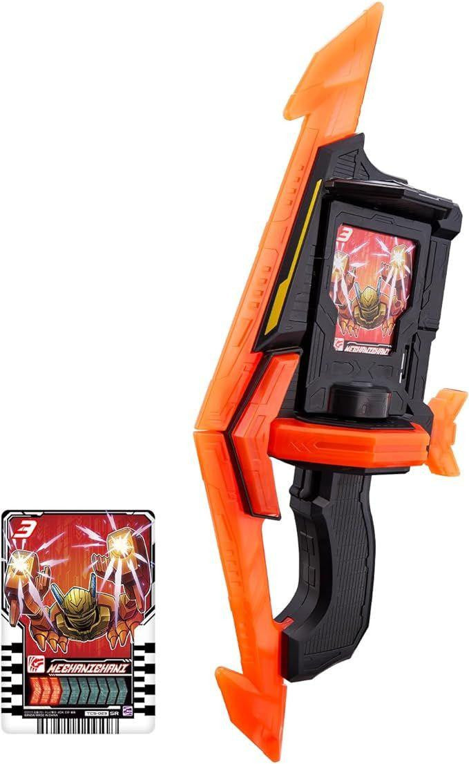  Bandai Kamen Rider Gotchard DX Gatcha Tornado