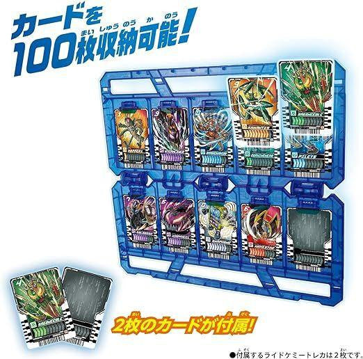  Bandai Kamen Rider Gotchard DX Gatchan Collection Panel