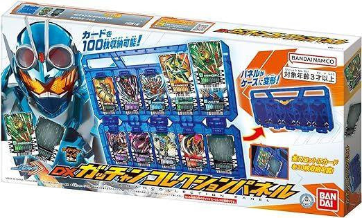  Bandai Kamen Rider Gotchard DX Gatchan Collection Panel