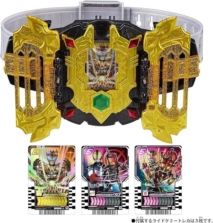  Bandai Kamen Rider Gotchard DX Legendriver