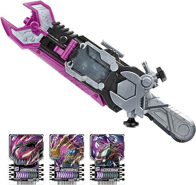  Bandai Kamen Rider Gotchard DX Valvarusher